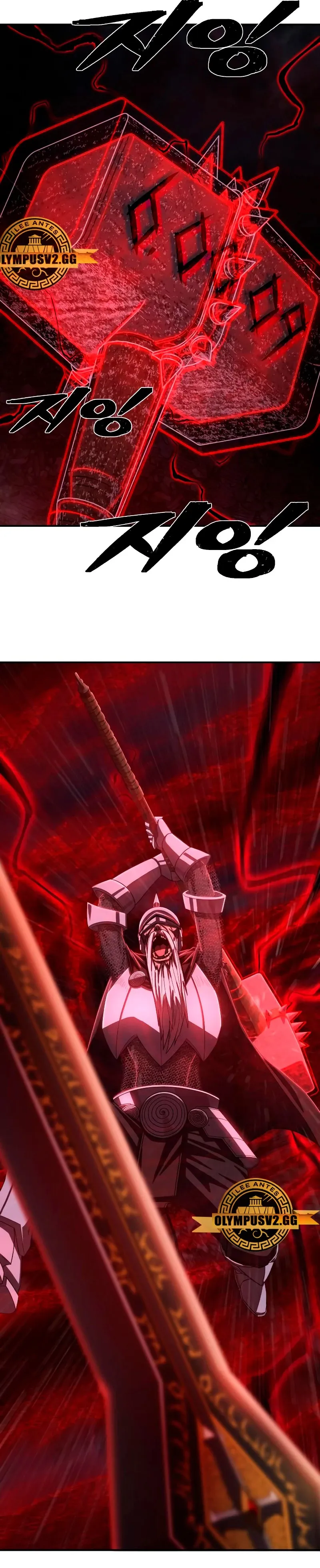 Hero Has Returned Capítulo 92 en Línea - página 48