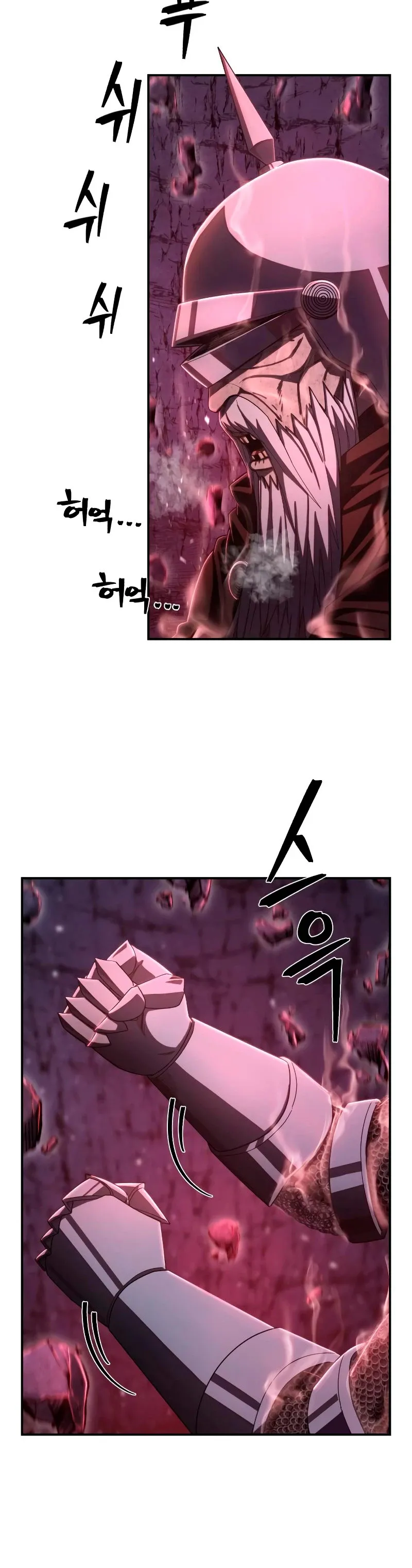 Hero Has Returned Capítulo 92 en Línea - página 57