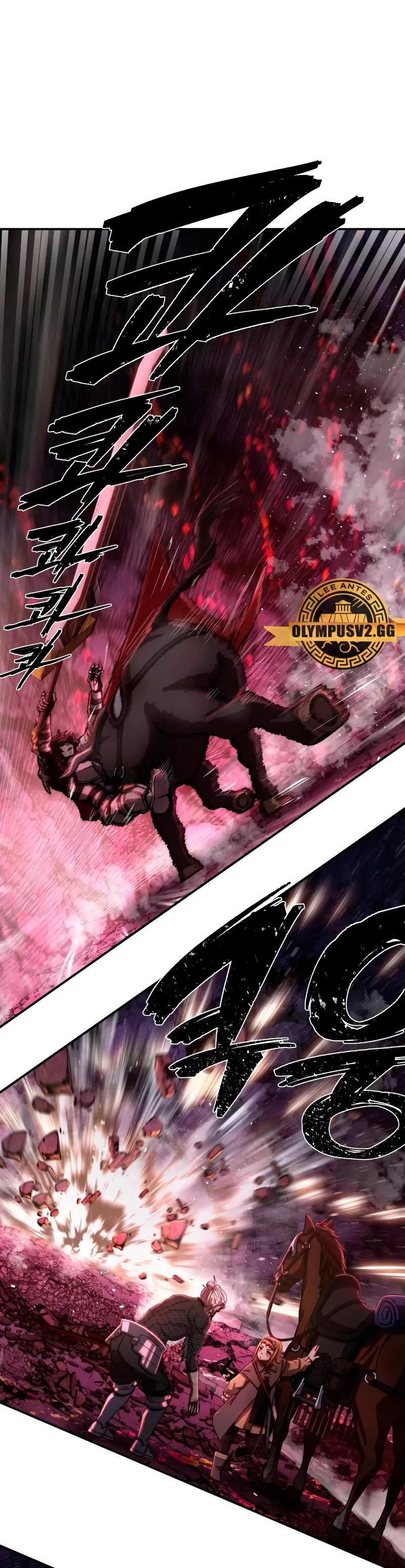 Hero Has Returned Capítulo 93 en Línea - página 25
