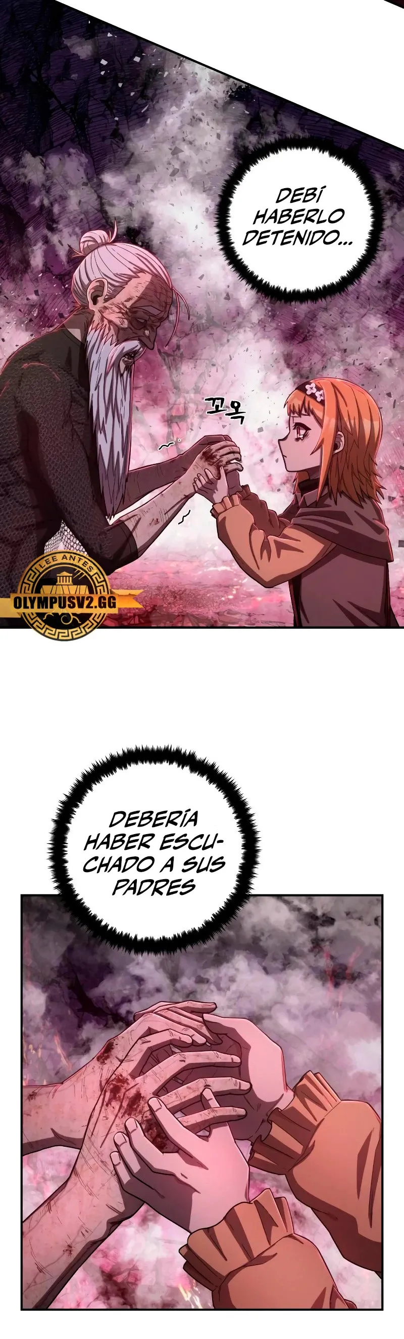 Hero Has Returned Capítulo 93 en Línea - página 26