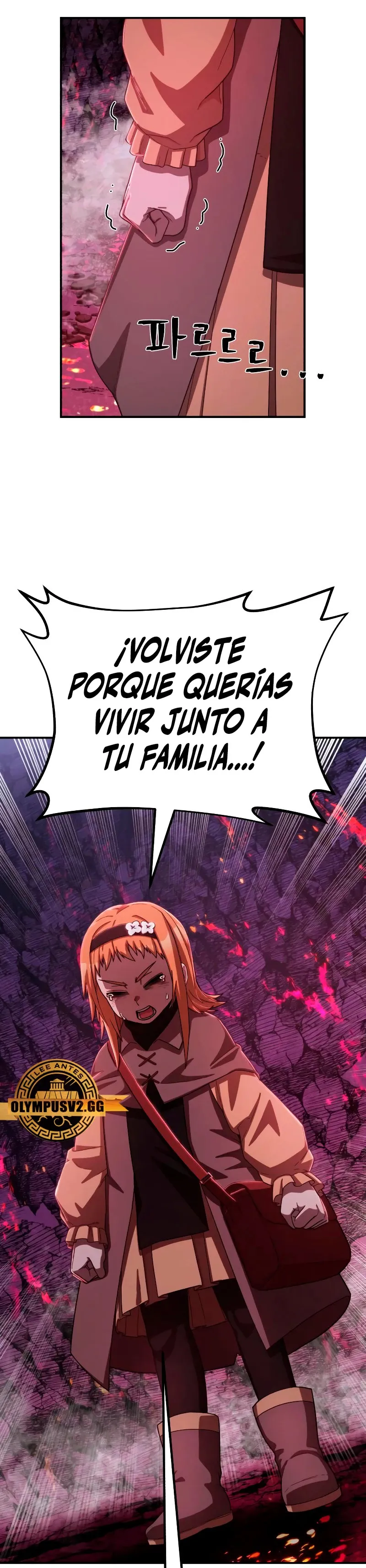 Hero Has Returned Capítulo 93 en Línea - página 31