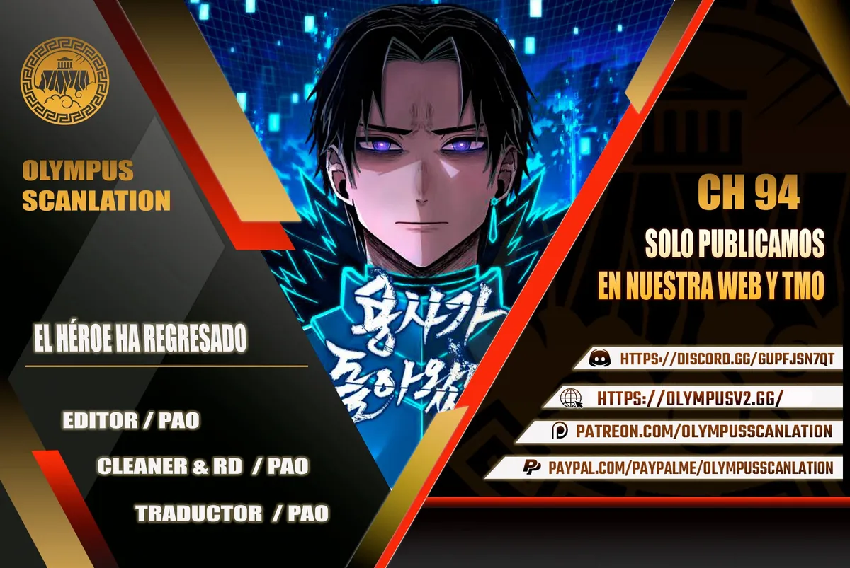 Hero Has Returned Capítulo 94 en Línea - página 1