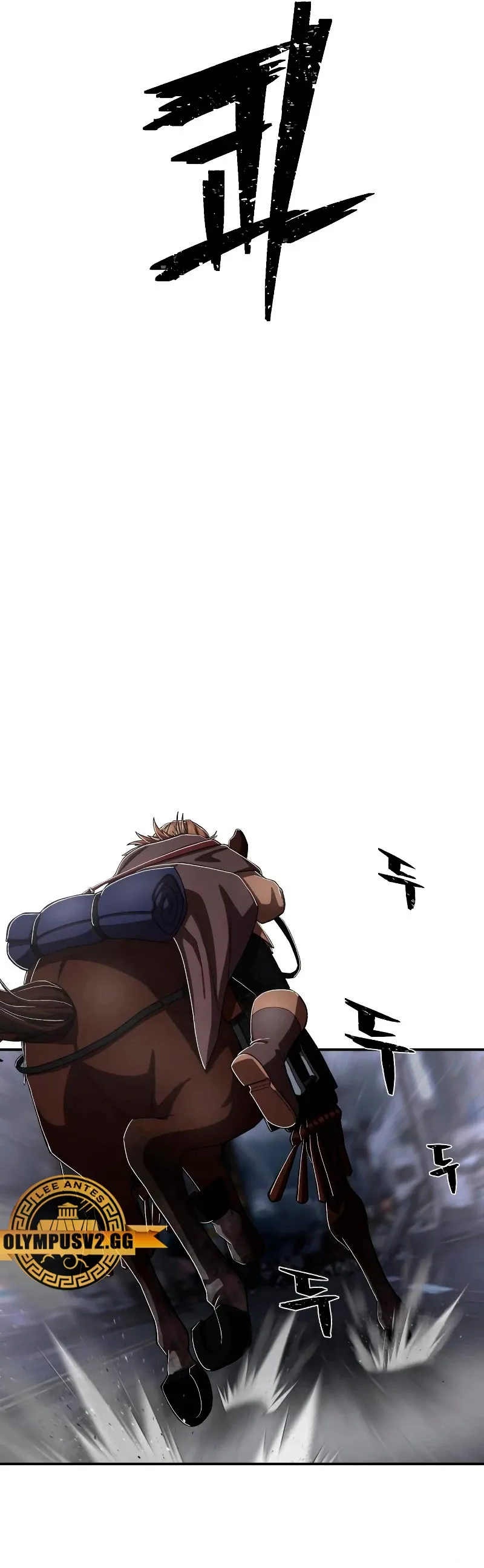 Hero Has Returned Capítulo 94 en Línea - página 37