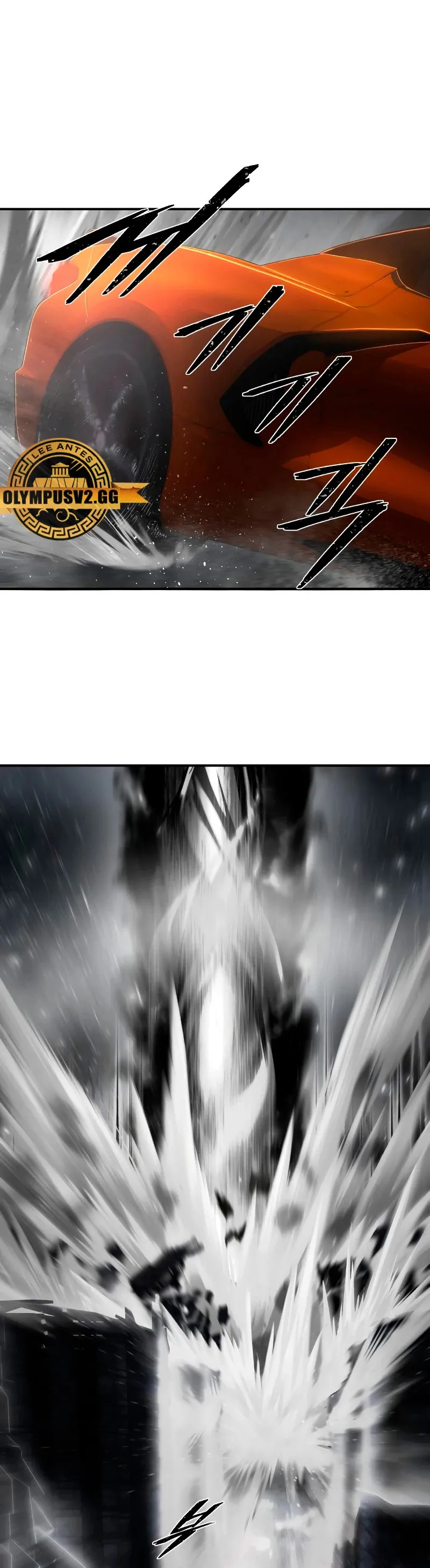 Hero Has Returned Capítulo 94 en Línea - página 40