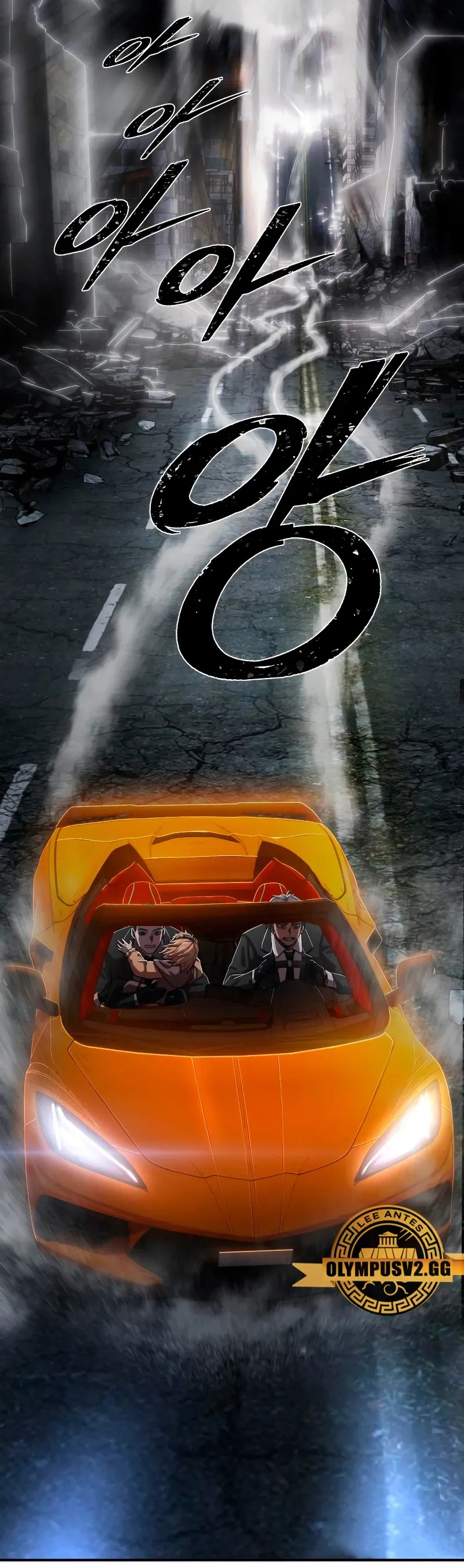 Hero Has Returned Capítulo 94 en Línea - página 41