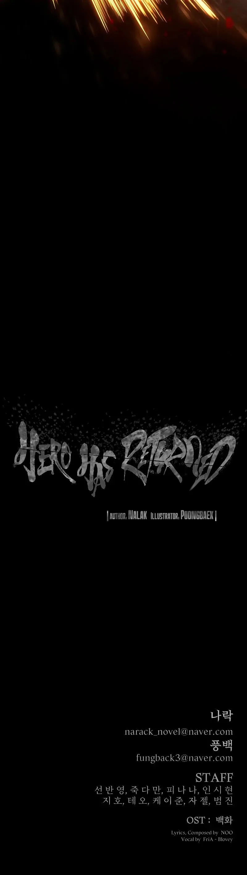 Hero Has Returned Capítulo 94 en Línea - página 70