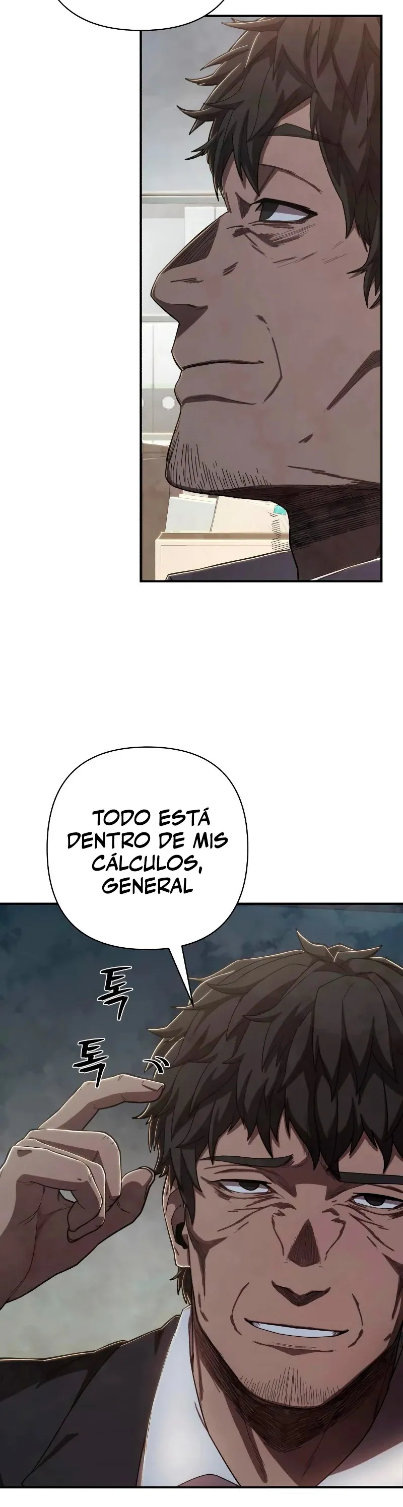 Hero Has Returned Capítulo 95 en Línea - página 17