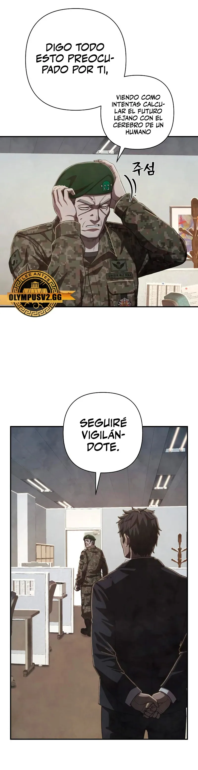 Hero Has Returned Capítulo 95 en Línea - página 23