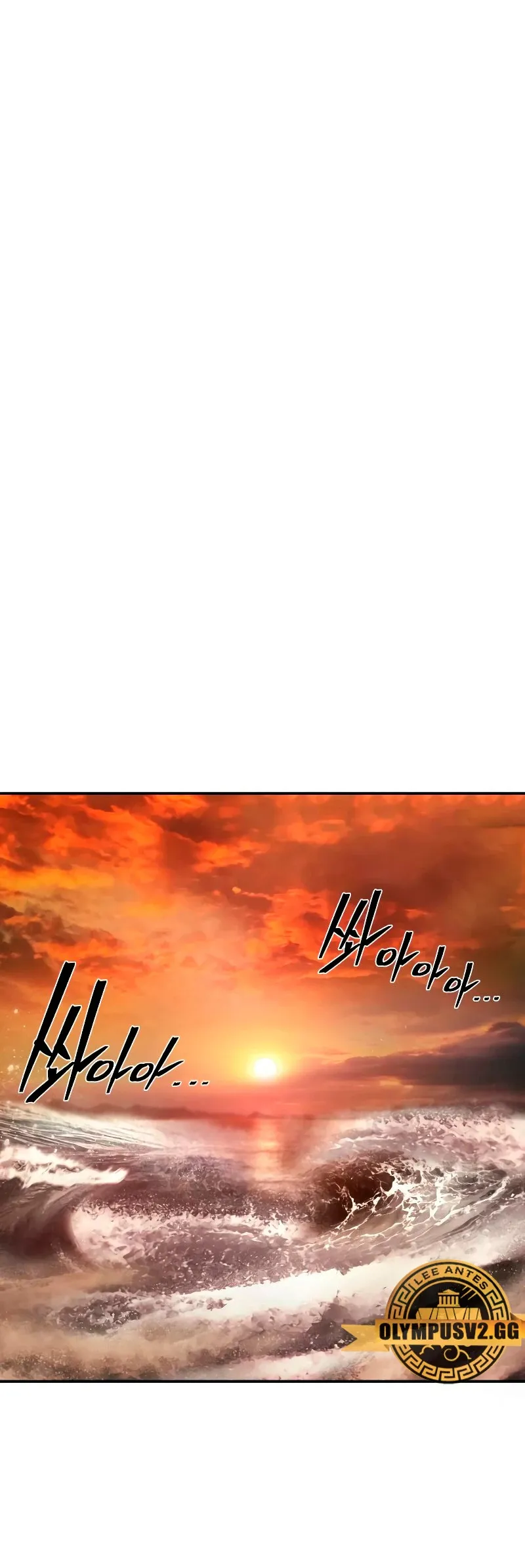 Hero Has Returned Capítulo 95 en Línea - página 59