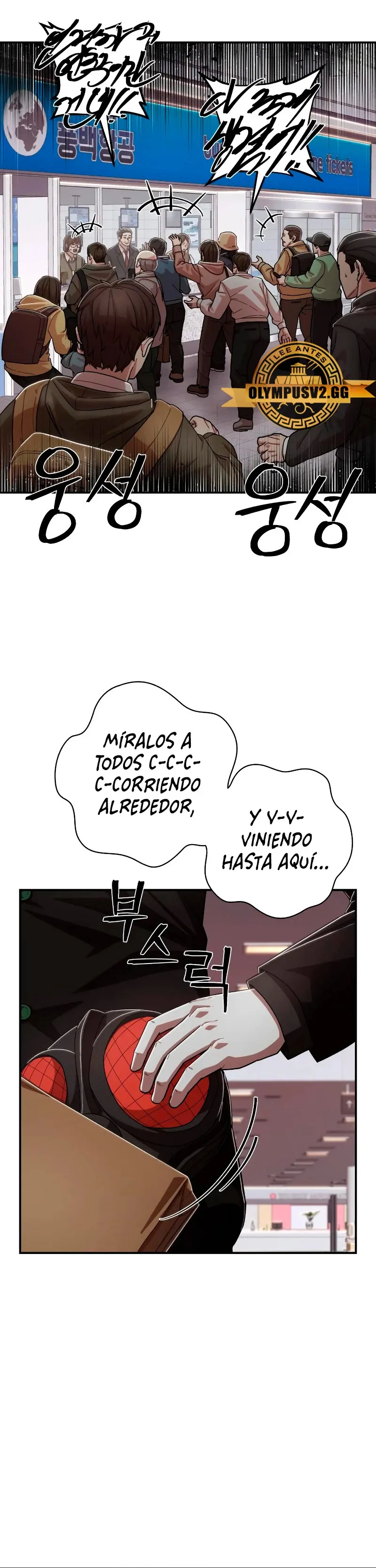 Hero Has Returned Capítulo 95 en Línea - página 65