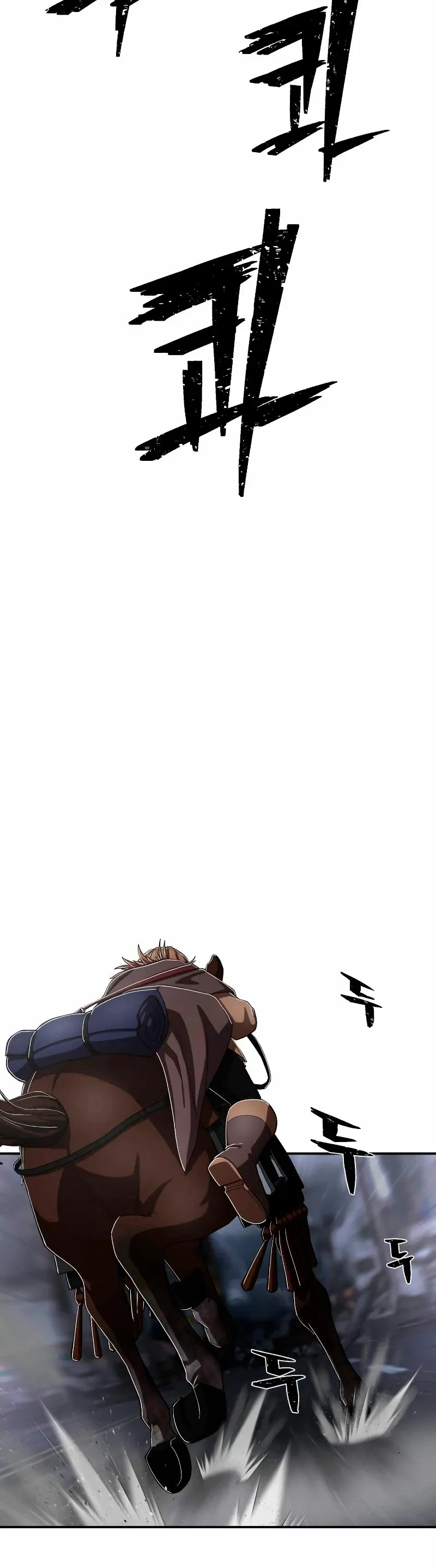 Hero Has Returned Capítulo 96 en Línea - página 36