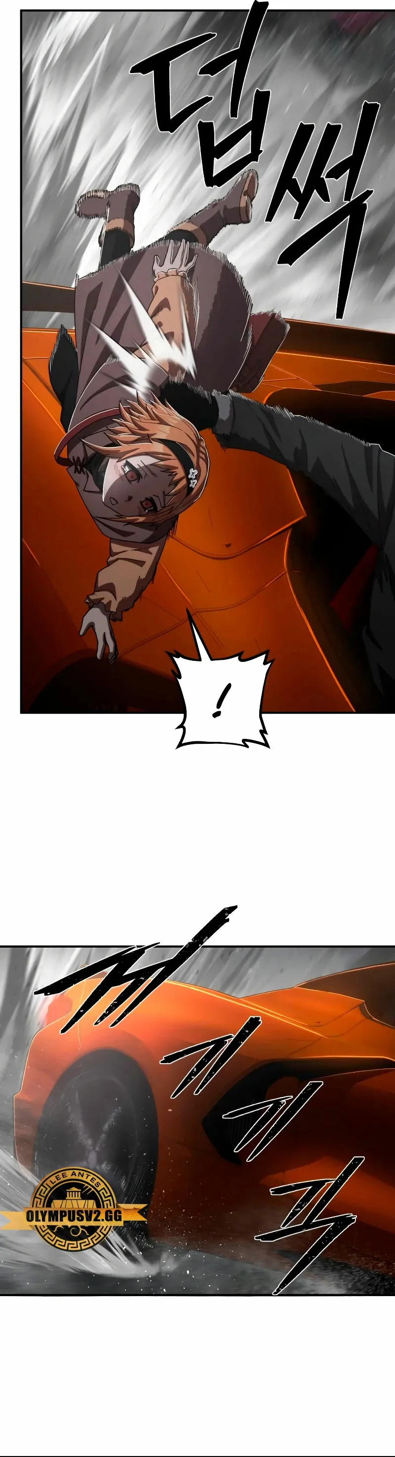 Hero Has Returned Capítulo 96 en Línea - página 39