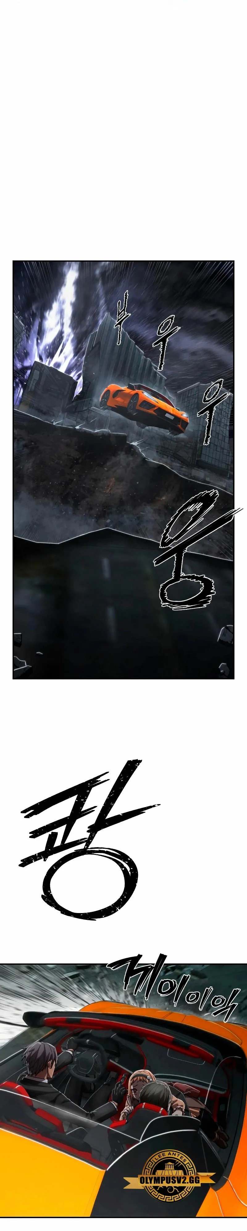 Hero Has Returned Capítulo 96 en Línea - página 41