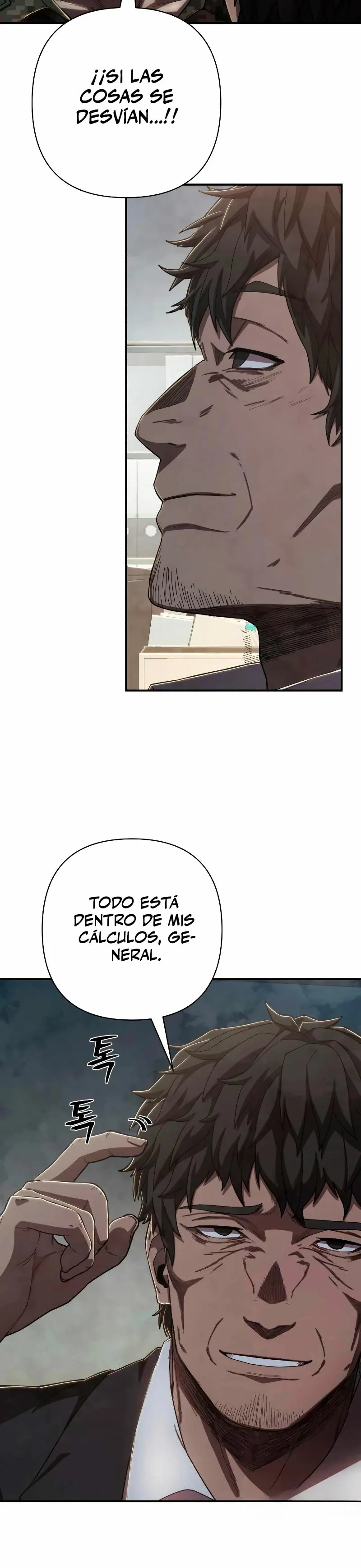Hero Has Returned Capítulo 97 en Línea - página 16