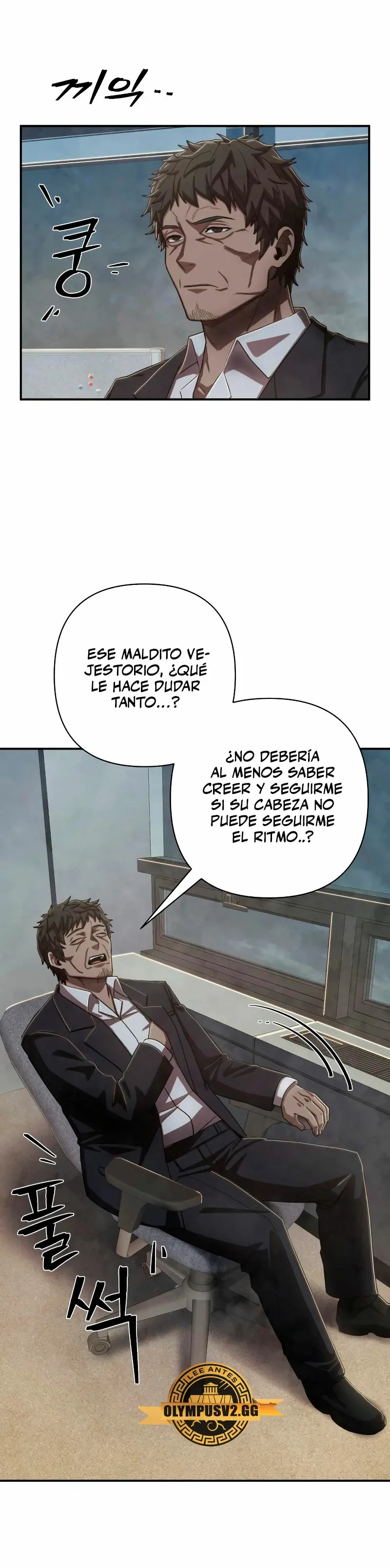 Hero Has Returned Capítulo 97 en Línea - página 23