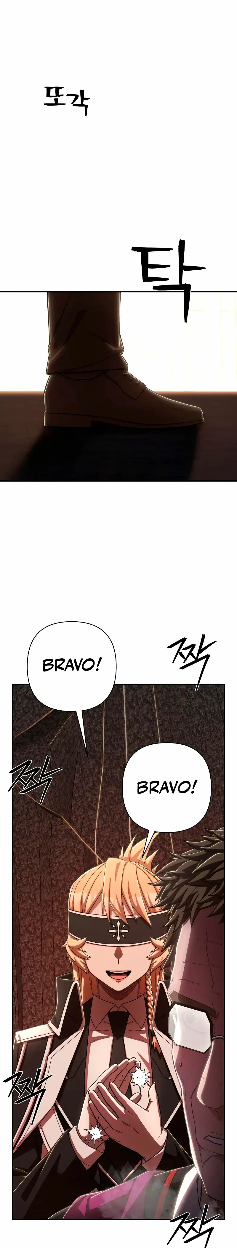 Hero Has Returned Capítulo 97 en Línea - página 49