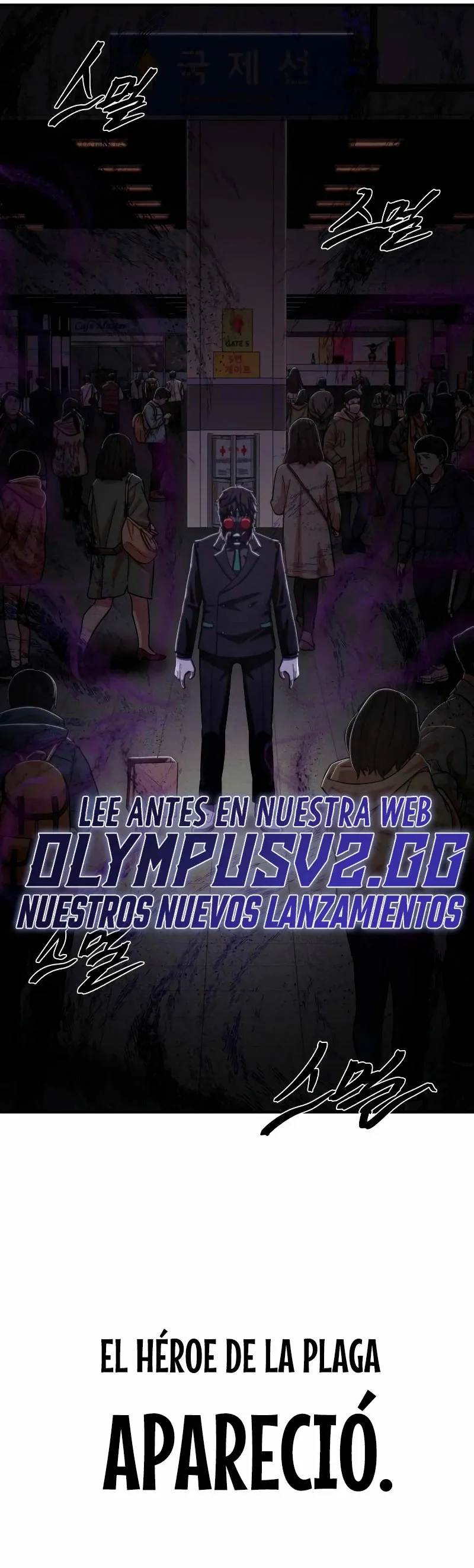 Hero Has Returned Capítulo 97 en Línea - página 66