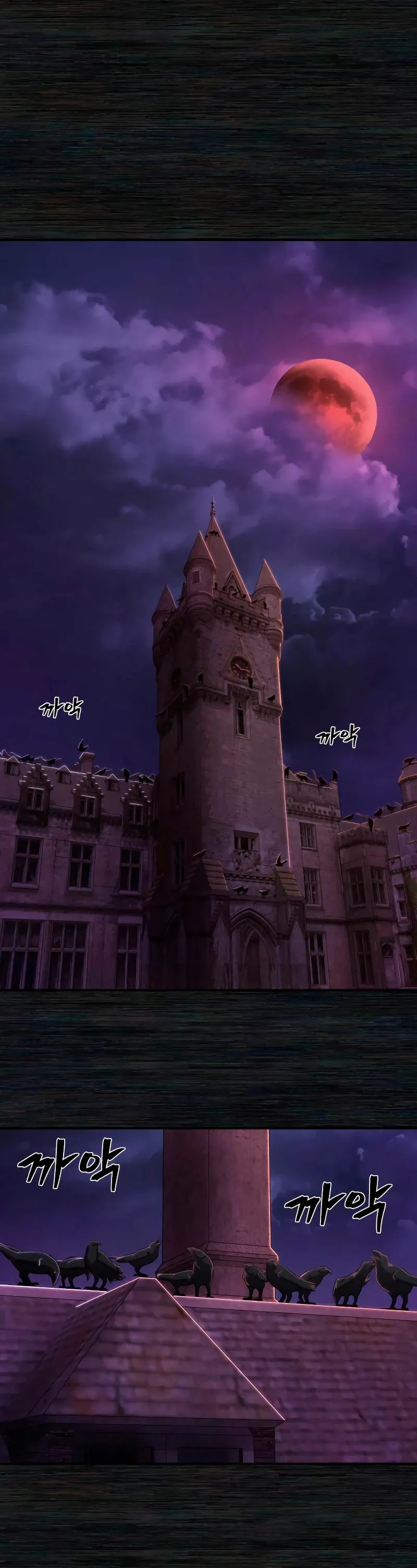 Hero Has Returned Capítulo 98 en Línea - página 15