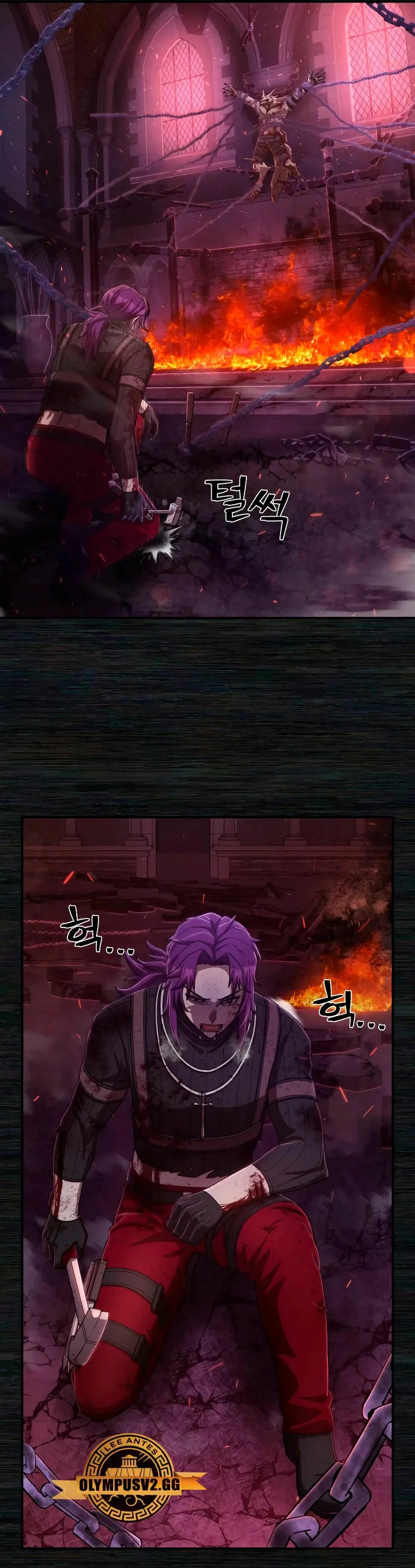 Hero Has Returned Capítulo 98 en Línea - página 20