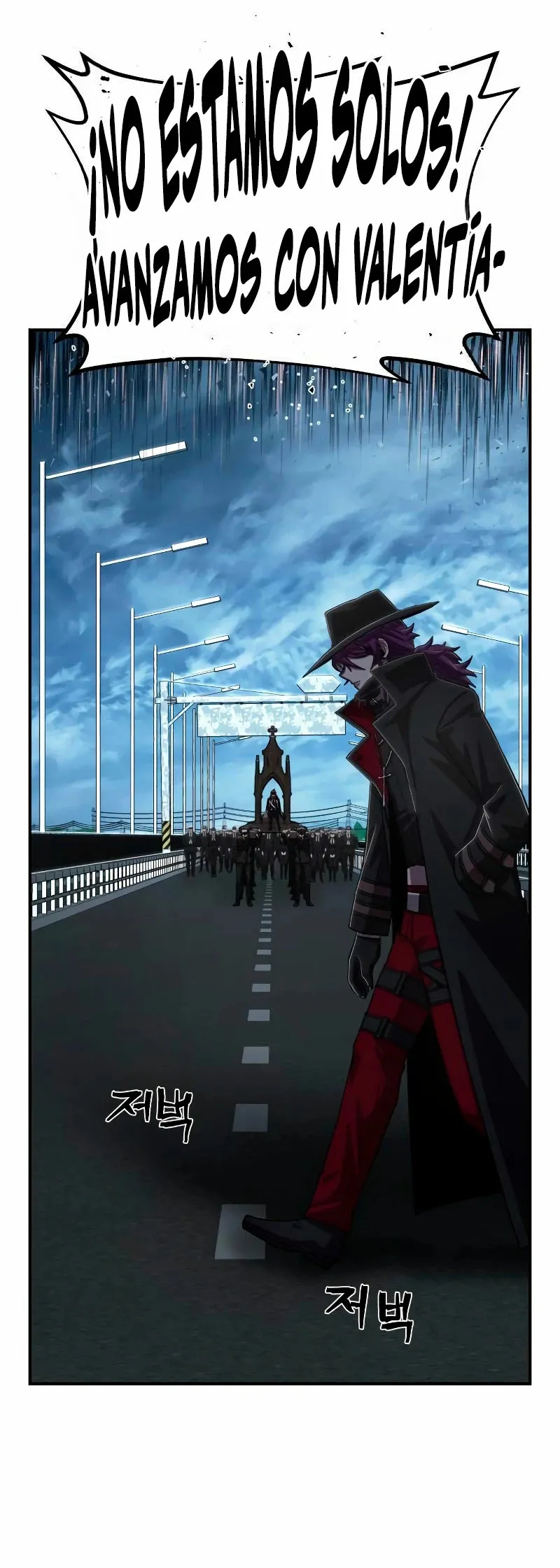 Hero Has Returned Capítulo 98 en Línea - página 45