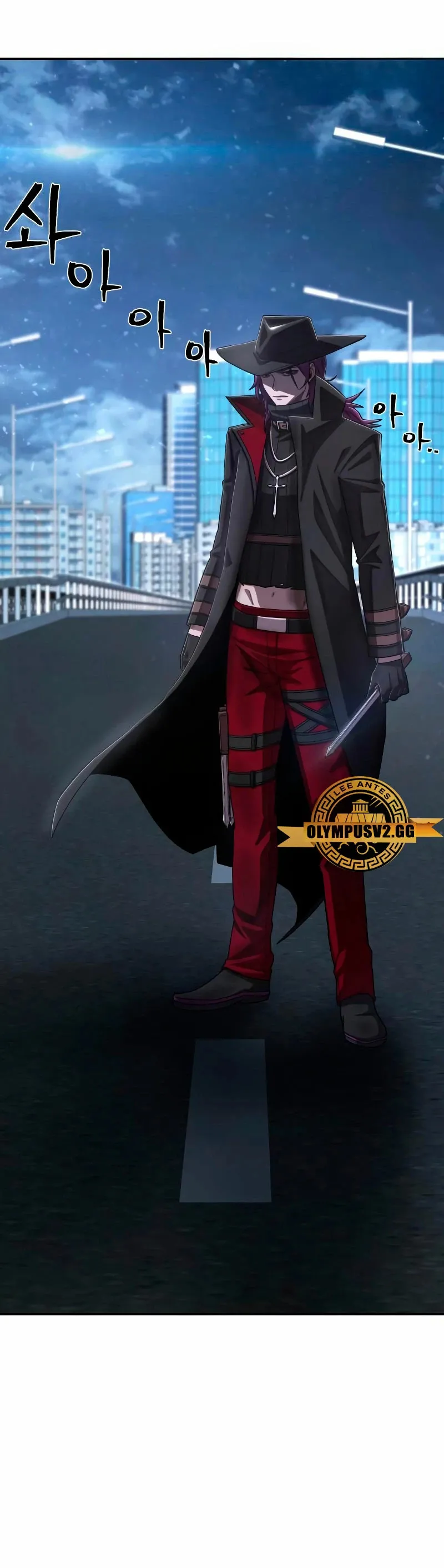 Hero Has Returned Capítulo 98 en Línea - página 46