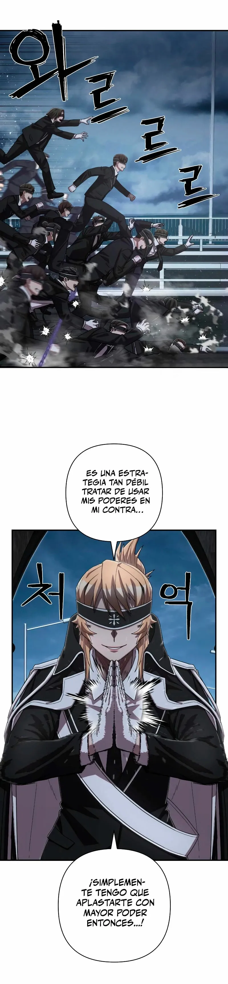 Hero Has Returned Capítulo 99 en Línea - página 12