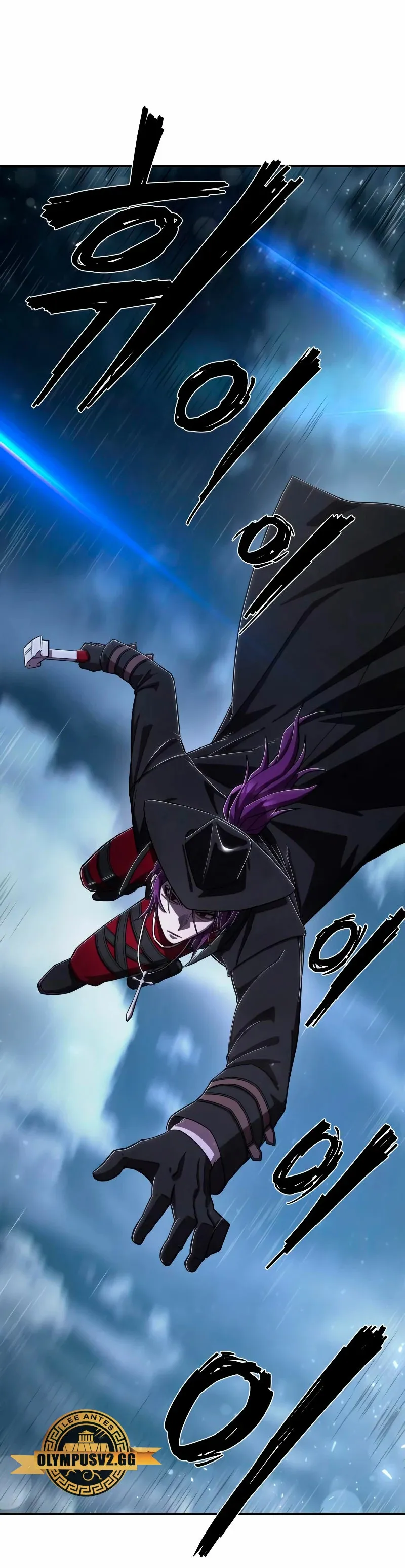 Hero Has Returned Capítulo 99 en Línea - página 19