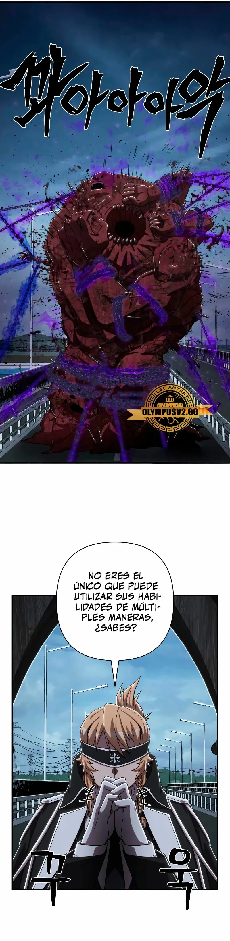 Hero Has Returned Capítulo 99 en Línea - página 22
