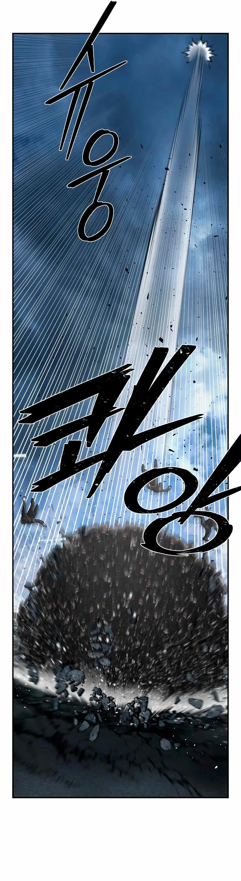 Hero Has Returned Capítulo 99 en Línea - página 29