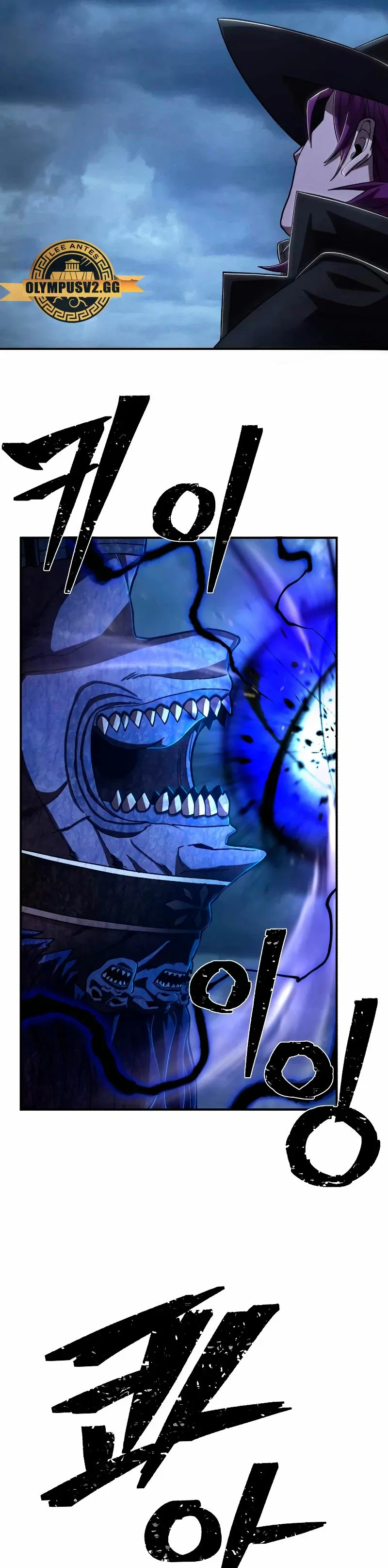 Hero Has Returned Capítulo 99 en Línea - página 38