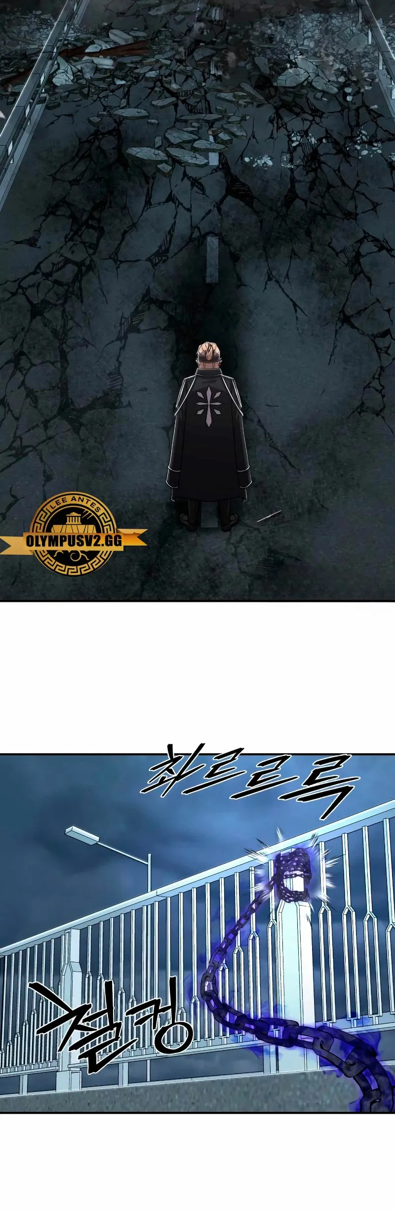 Hero Has Returned Capítulo 99 en Línea - página 43