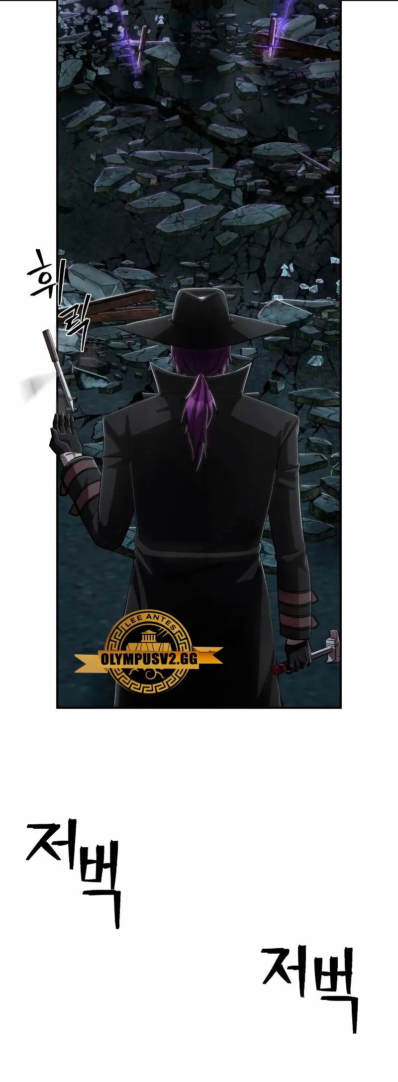 Hero Has Returned Capítulo 99 en Línea - página 53