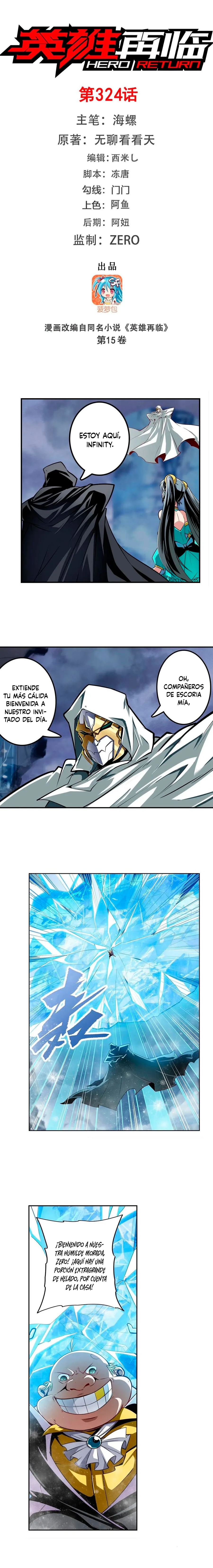 Hero? I Quit A Long Time Ago Capítulo 324 en Línea - página 3