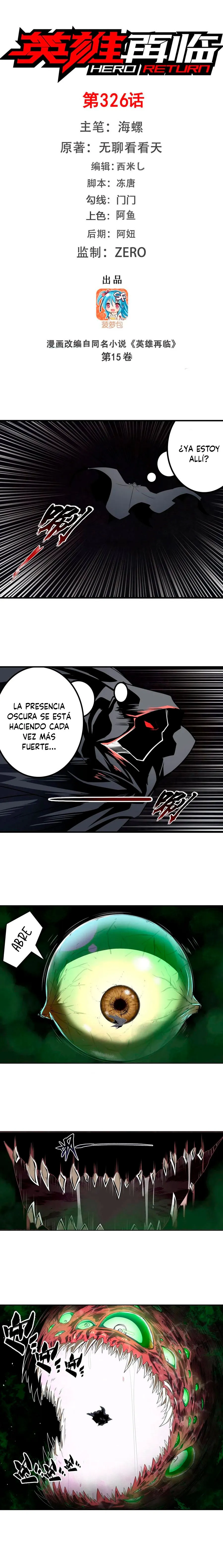 Hero? I Quit A Long Time Ago Capítulo 326 en Línea - página 3