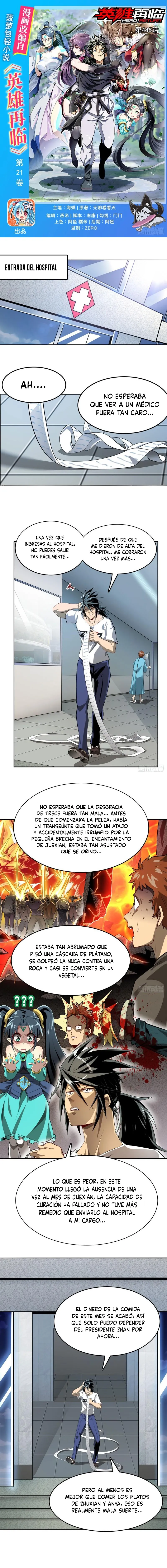 Hero? I Quit A Long Time Ago Capítulo 445 en Línea - página 2