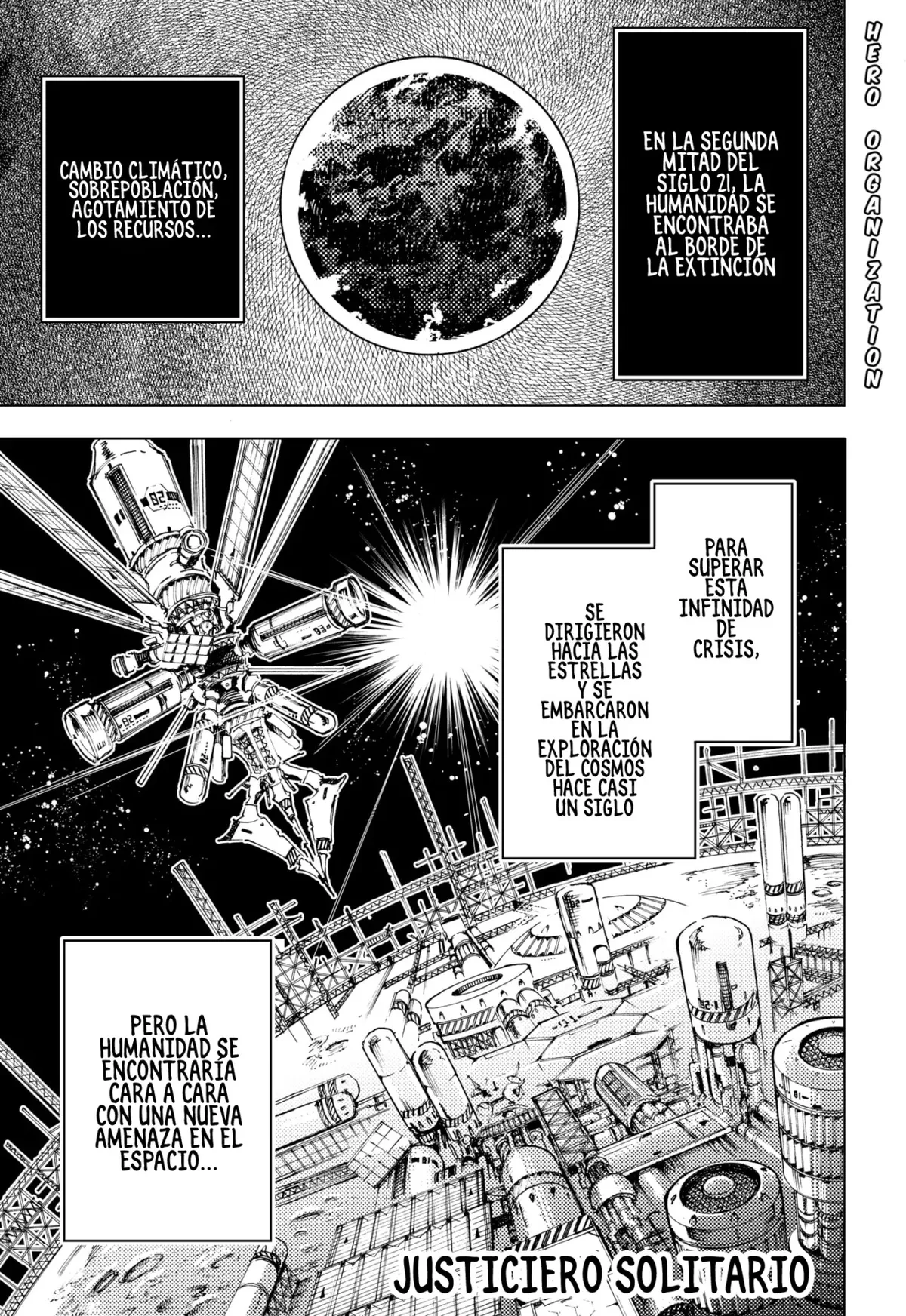 Hero Organization Capítulo 1 en Línea - página 1
