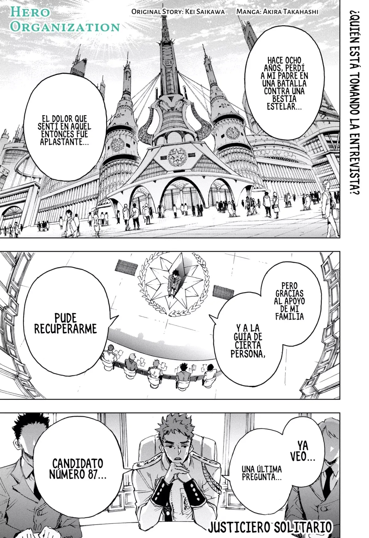 Hero Organization Capítulo 3 en Línea - página 1