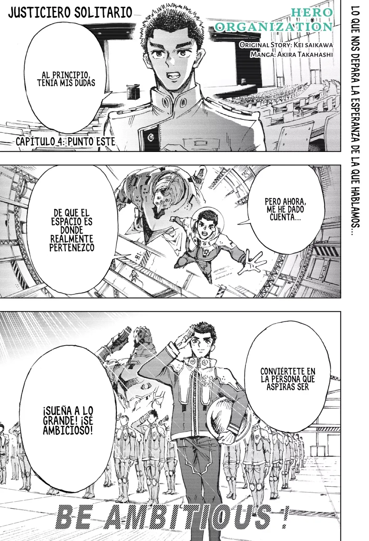 Hero Organization Capítulo 4 en Línea - página 1