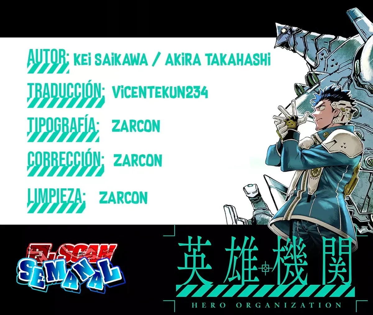 Hero Organization Capítulo 41 en Línea - página 1