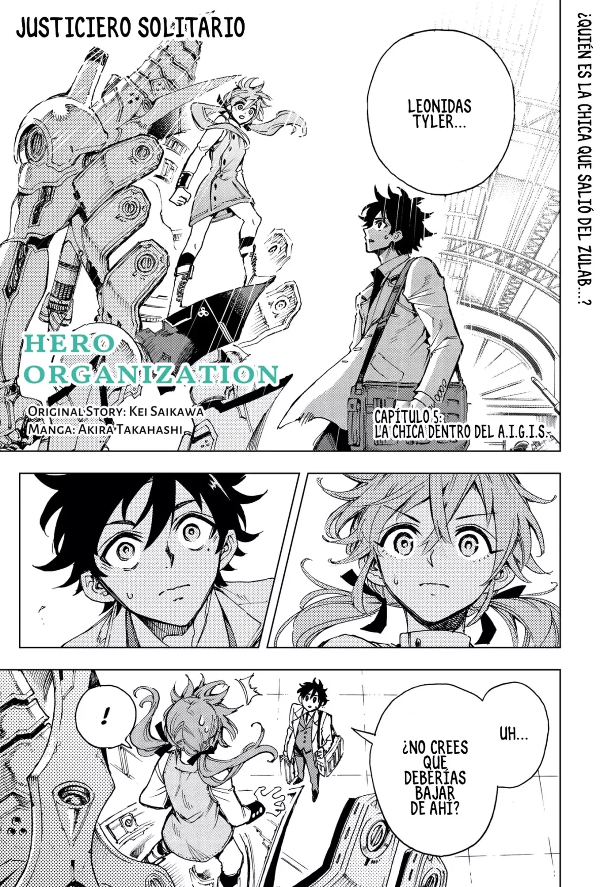 Hero Organization Capítulo 5 en Línea - página 1