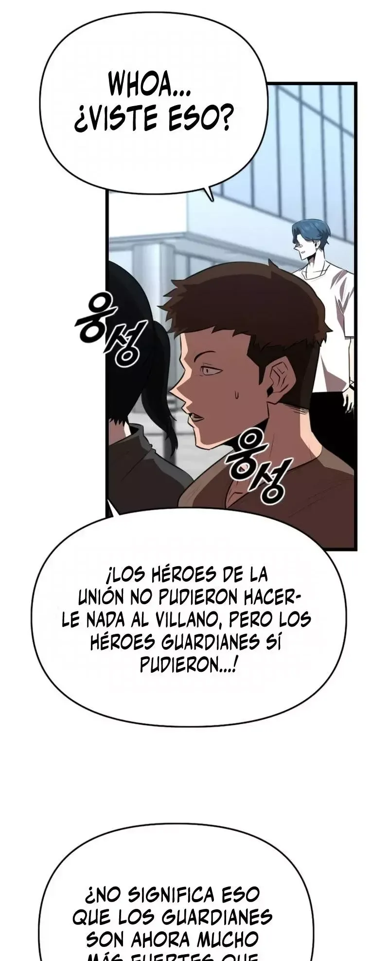 Héroe de alquiler Capítulo 36 en Línea - página 70