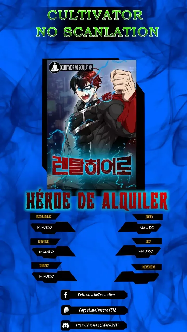 Héroe de alquiler Capítulo 39 en Línea - página 1