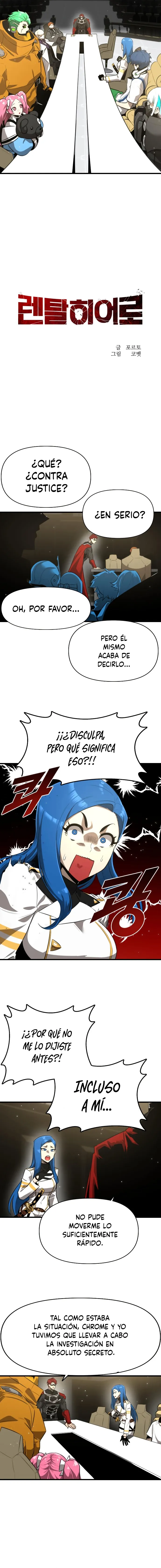 Héroe de alquiler Capítulo 4 en Línea - página 7