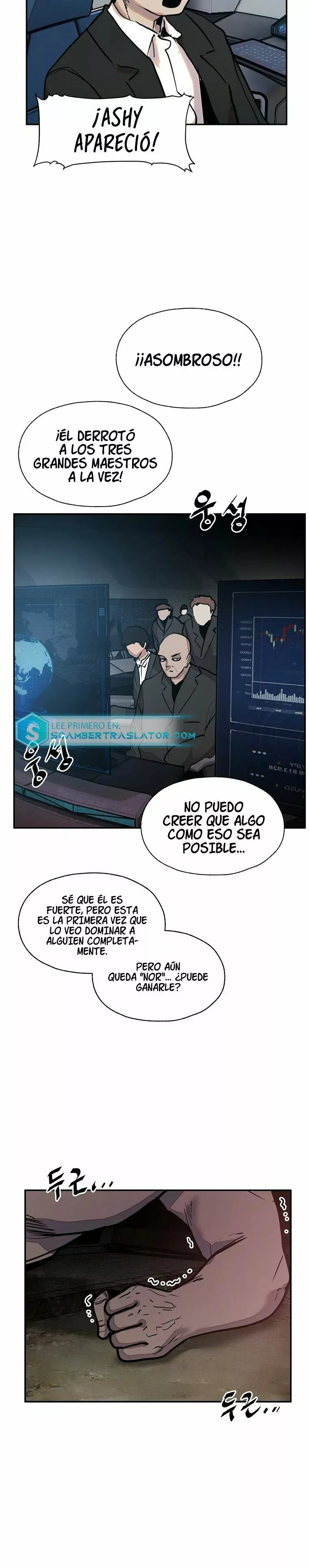 Héroe de realidad virtual Capítulo 17 en Línea - página 25