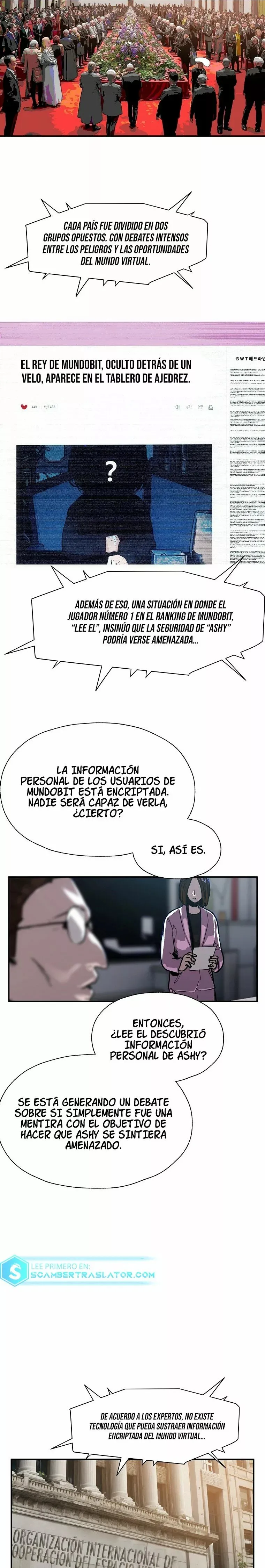 Héroe de realidad virtual Capítulo 22 en Línea - página 17