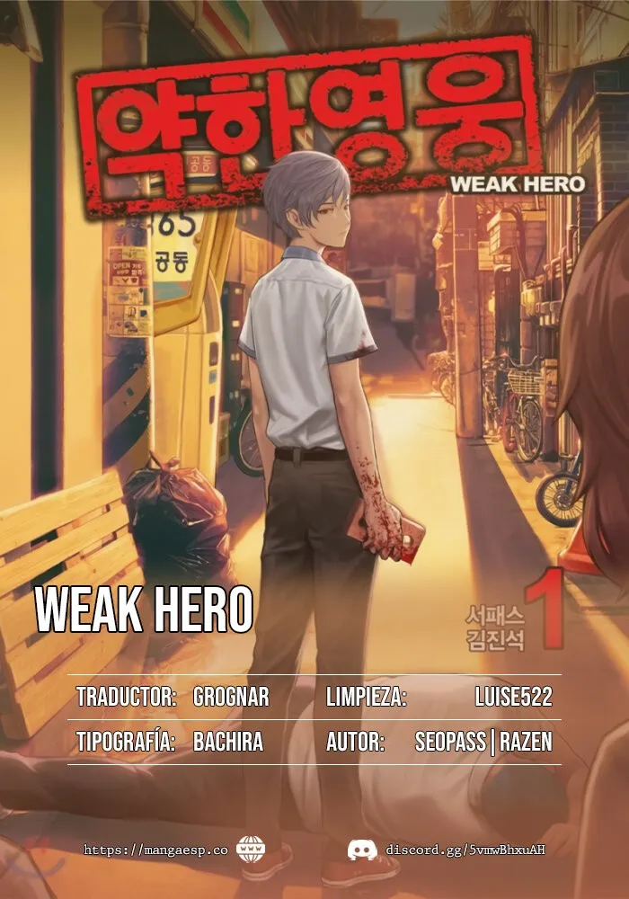 Héroe débil Capítulo 146 en Línea - página 1