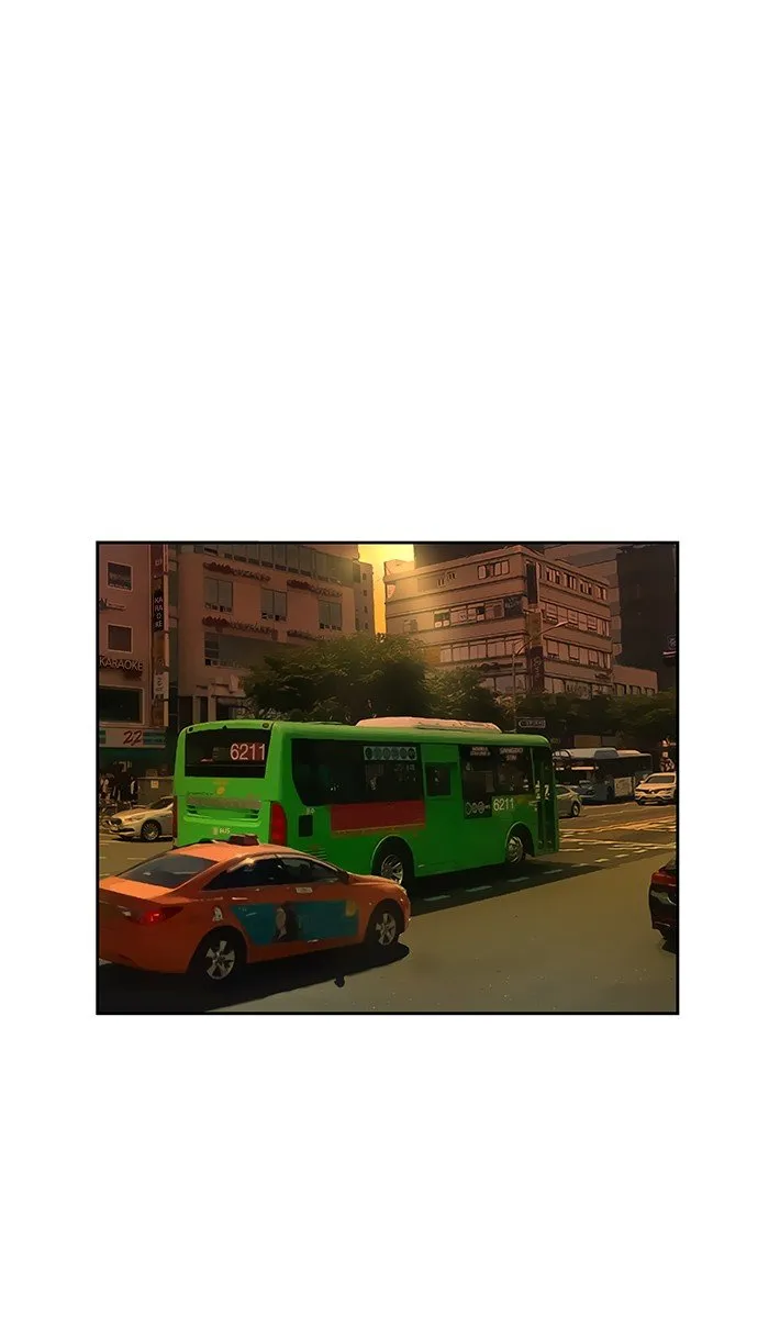 Héroe débil Capítulo 15 en Línea - página 1