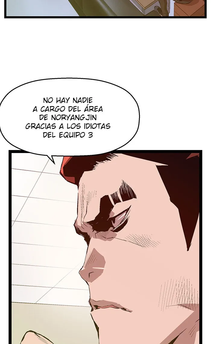 Héroe débil Capítulo 45 en Línea - página 3