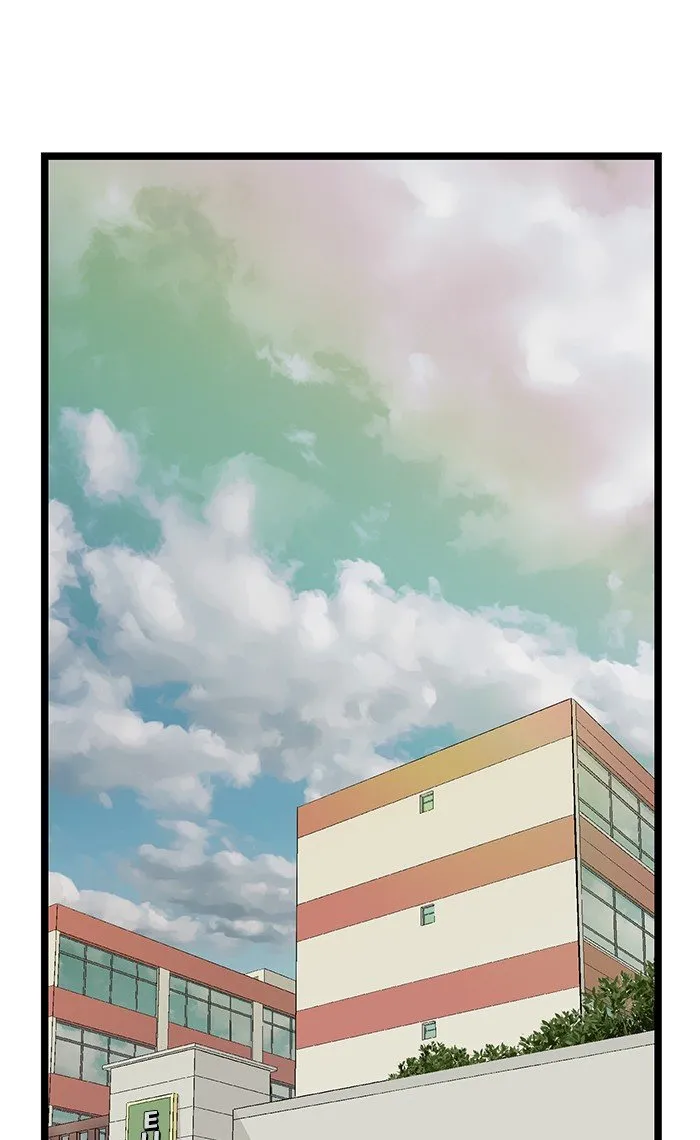 Héroe débil Capítulo 45 en Línea - página 22