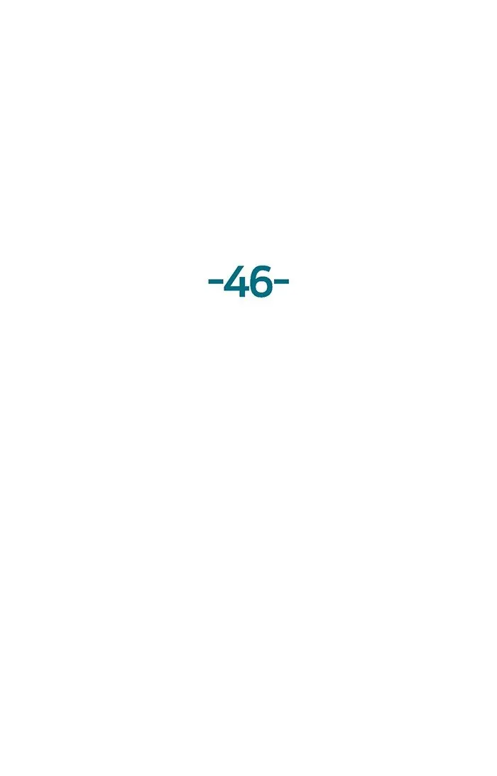 Héroe débil Capítulo 46 en Línea - página 50